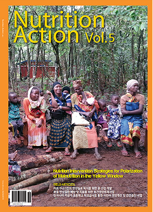 Nutrition Action